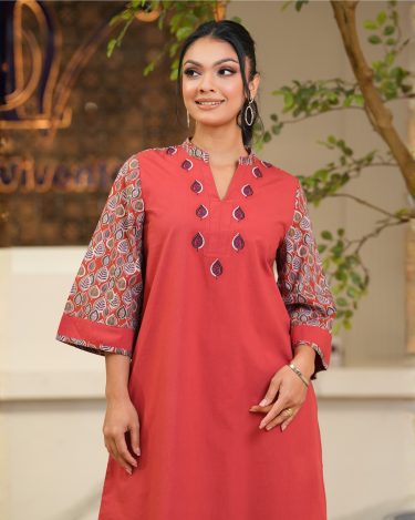 Leaf Patterned Embroidery Detail Short Dress